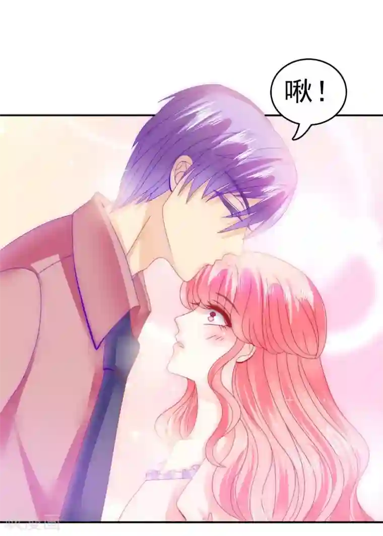 冰山总裁的冒牌新娘第76话 亦宸，这是在浴缸里