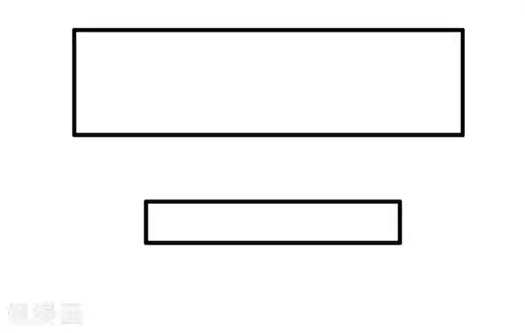 冰山总裁的冒牌新娘第76话 亦宸，这是在浴缸里