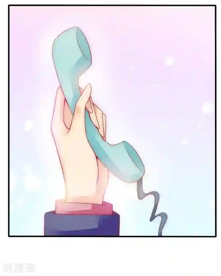 冰山总裁的冒牌新娘第78话 居然敢打我的女人！