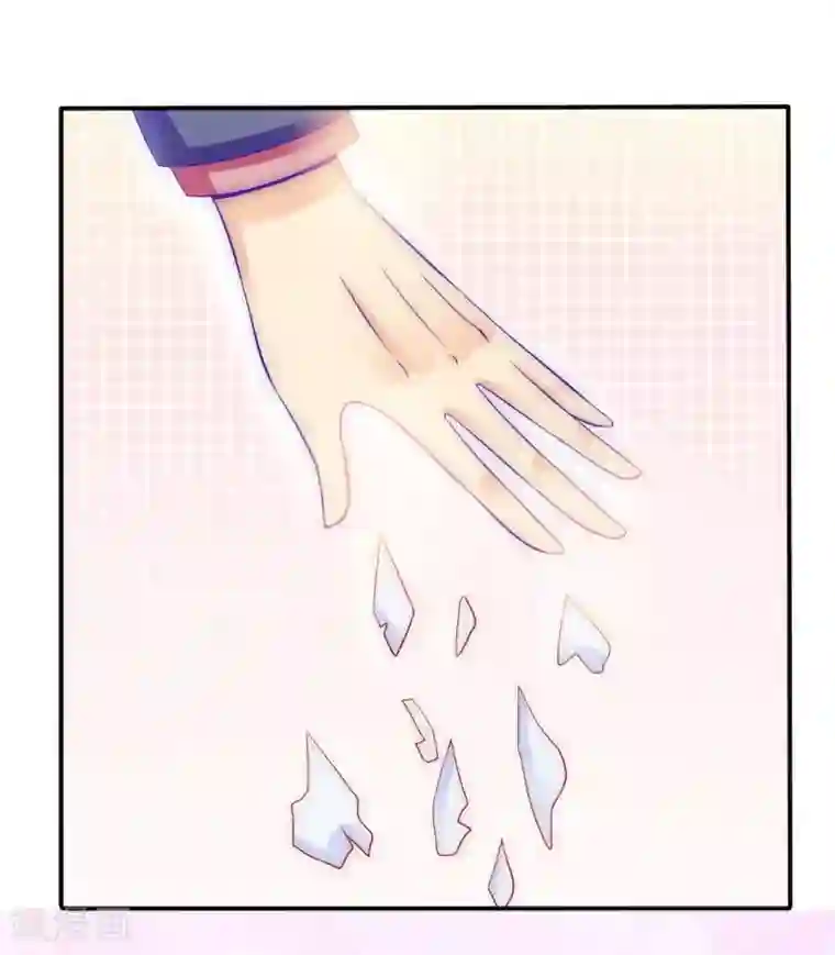 冰山总裁的冒牌新娘第79话 这才是你们的总裁夫人