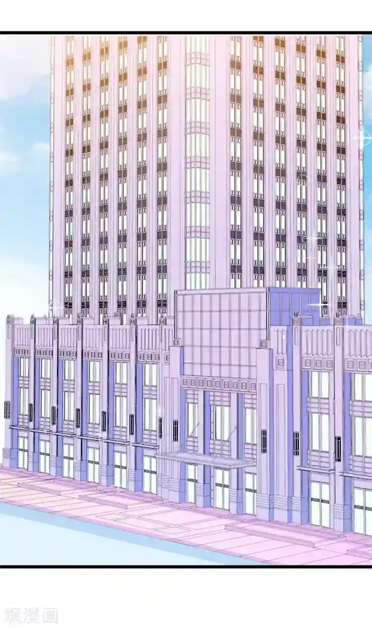 冰山总裁的冒牌新娘第80话 你又不是我们总裁夫人！