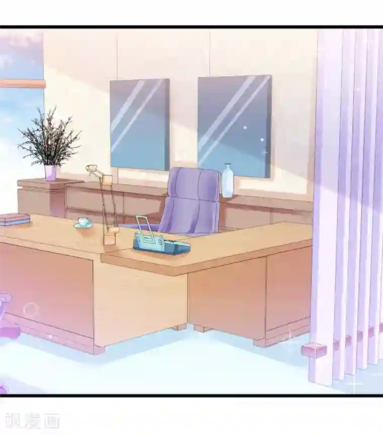 冰山总裁的冒牌新娘第81话 不可以在办公室！