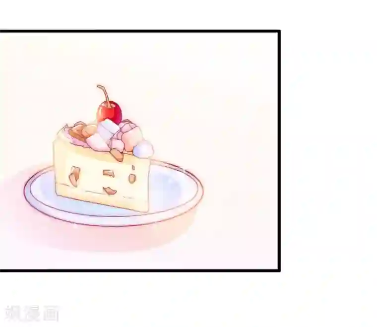 冰山总裁的冒牌新娘第82话 巧遇大学同学孟薇