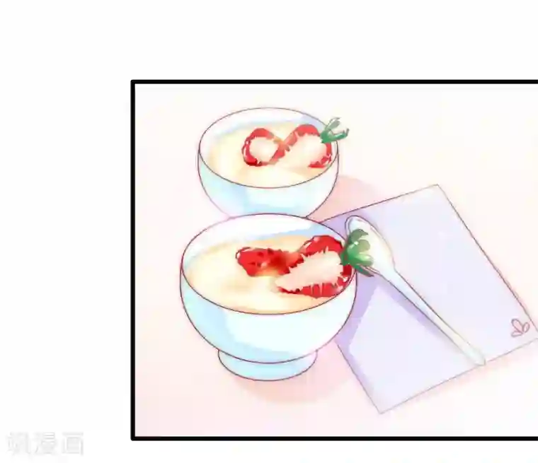 冰山总裁的冒牌新娘第82话 巧遇大学同学孟薇