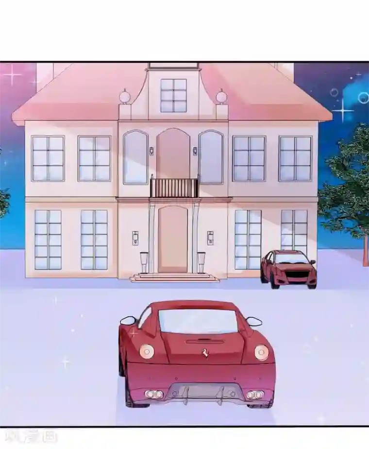 冰山总裁的冒牌新娘第84话 我对你好是应该的！