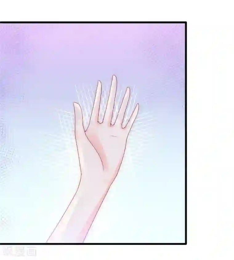 冰山总裁的冒牌新娘第85话 南亦宸你这个变态