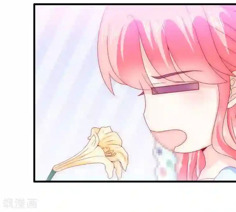 冰山总裁的冒牌新娘第86话 莫名其妙很想吐？