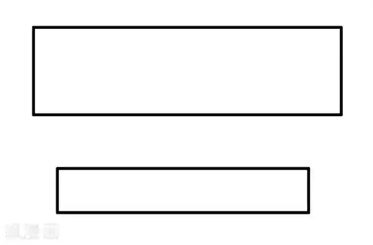 冰山总裁的冒牌新娘第88话 就叫他小豆子吧！