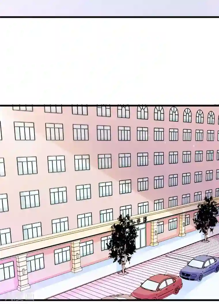 冰山总裁的冒牌新娘第88话 就叫他小豆子吧！