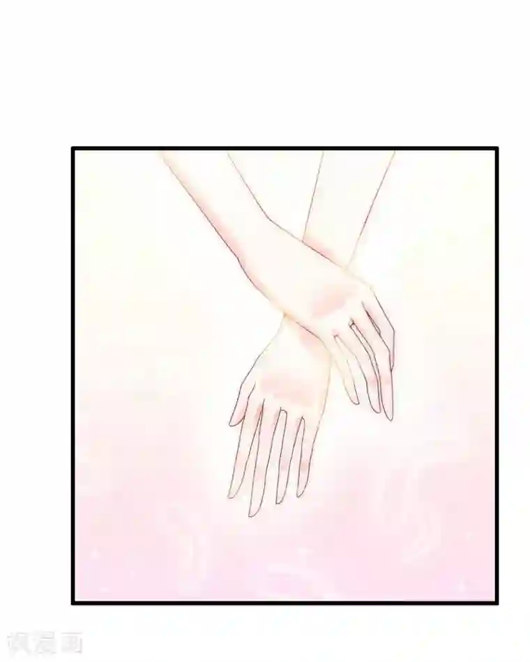 冰山总裁的冒牌新娘第90话 不怀好意的货车司机！