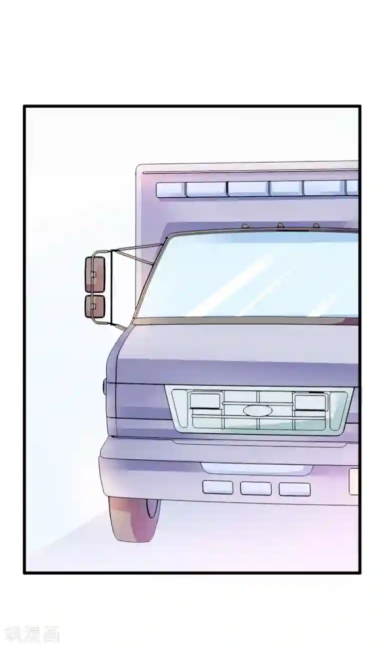 冰山总裁的冒牌新娘第90话 不怀好意的货车司机！