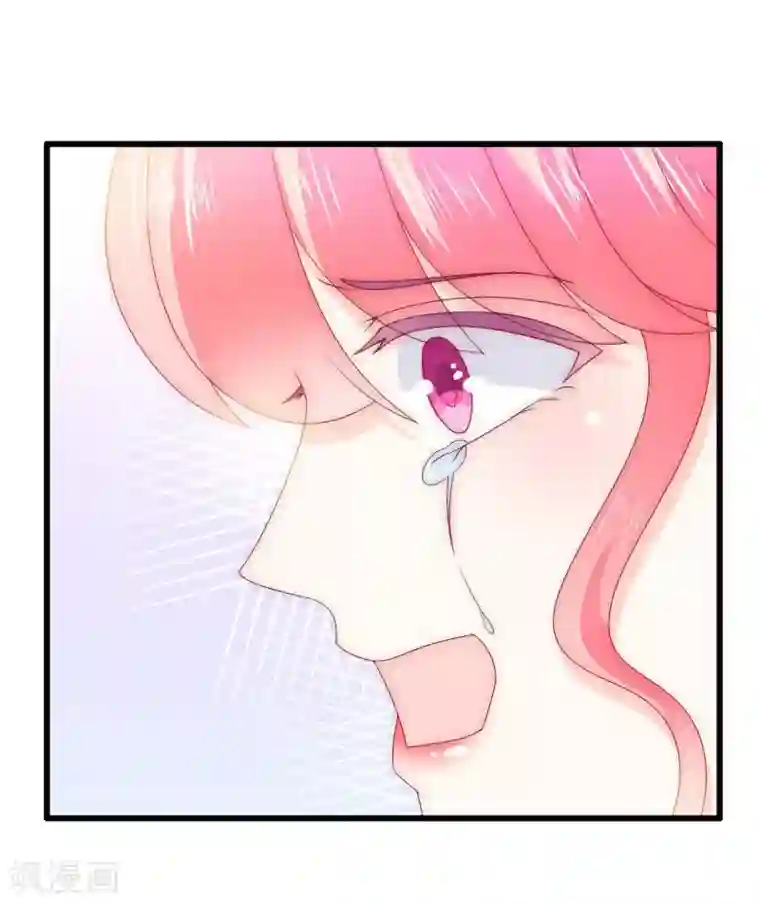 冰山总裁的冒牌新娘第91话 孟薇救舒晗！