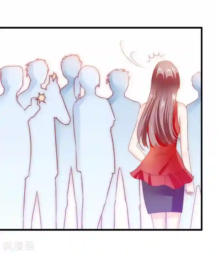 冰山总裁的冒牌新娘第91话 孟薇救舒晗！