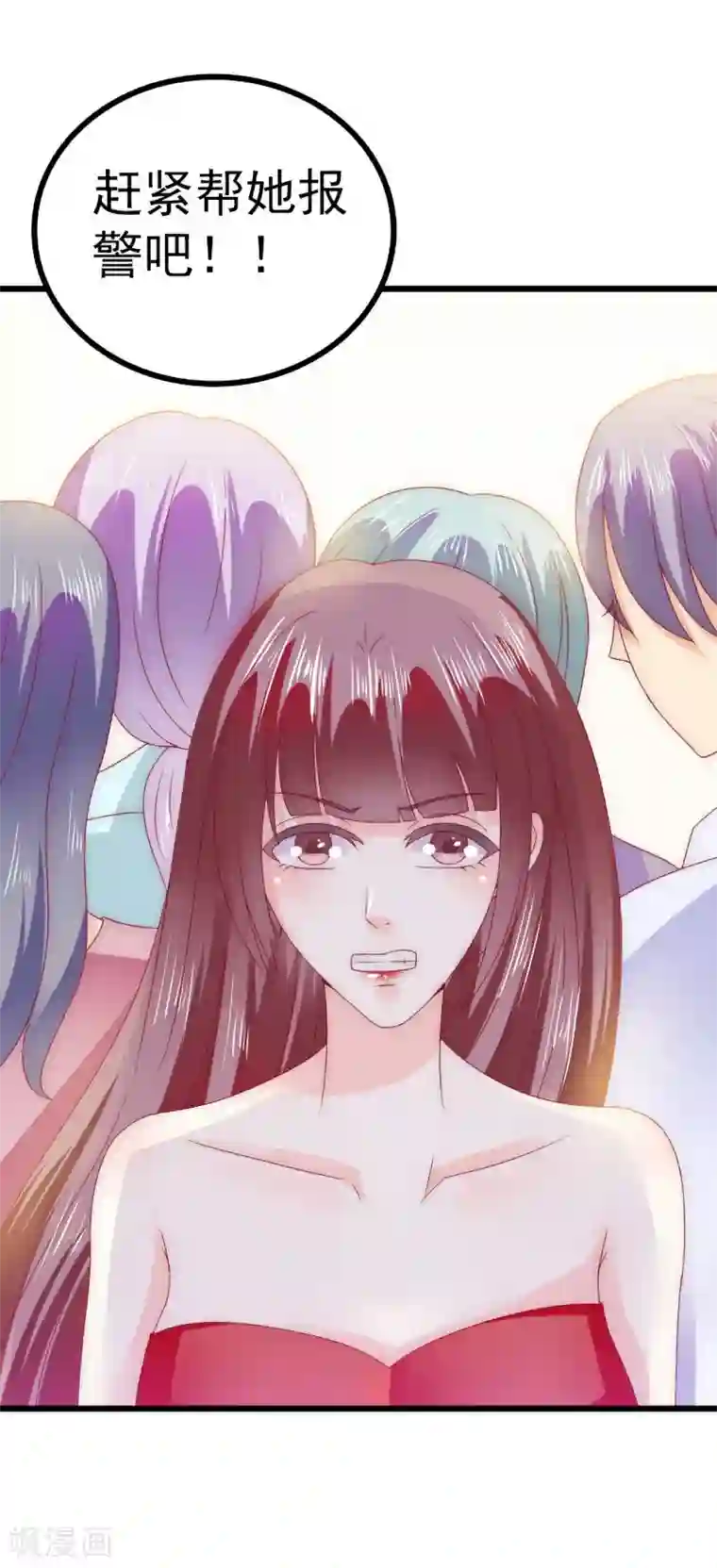 冰山总裁的冒牌新娘第91话 孟薇救舒晗！