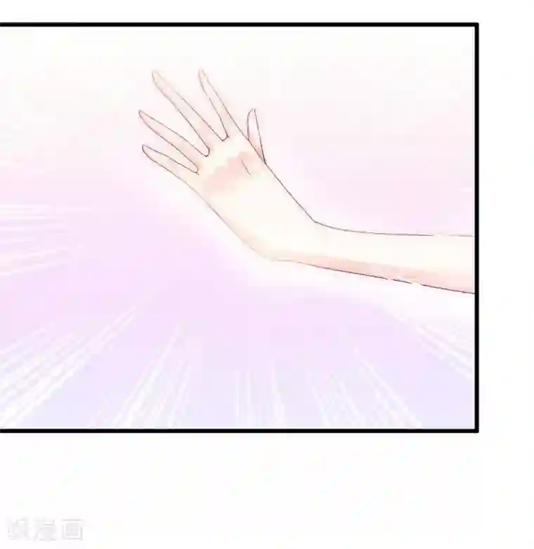 冰山总裁的冒牌新娘第91话 孟薇救舒晗！