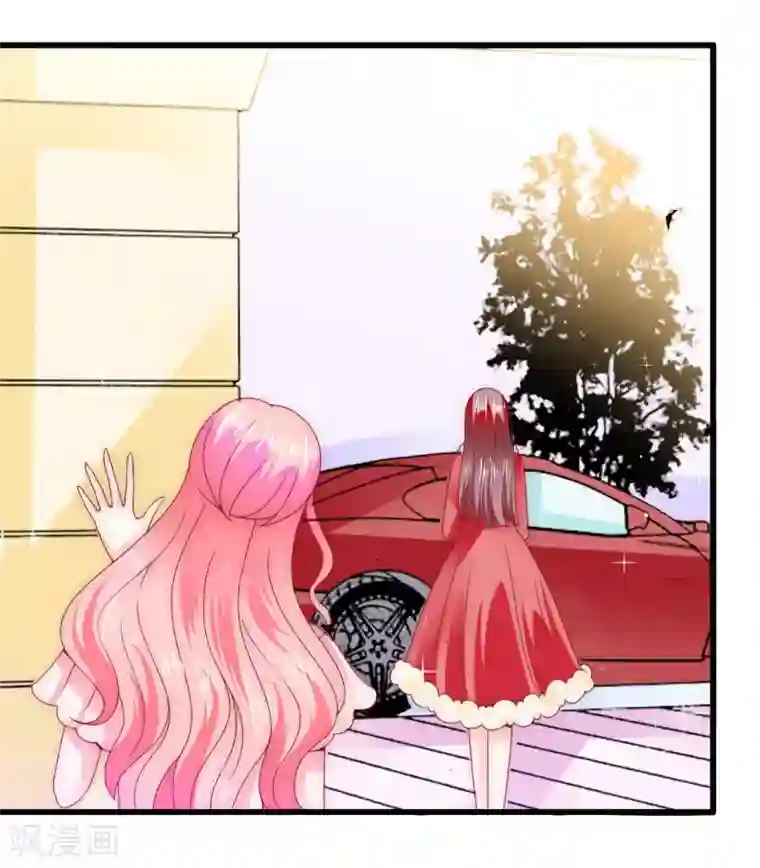 冰山总裁的冒牌新娘第94话 要宝宝不要舒晗？