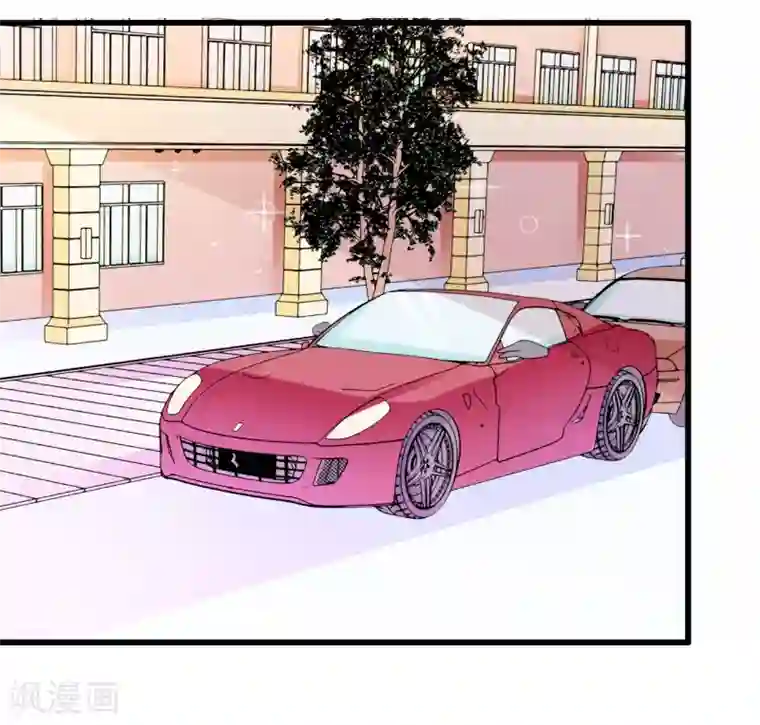 冰山总裁的冒牌新娘第94话 要宝宝不要舒晗？