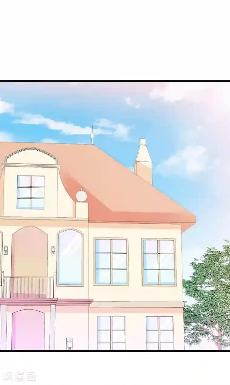 冰山总裁的冒牌新娘第95话 原来是堂兄假扮亦宸！