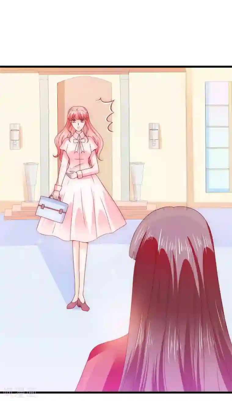 冰山总裁的冒牌新娘第95话 原来是堂兄假扮亦宸！