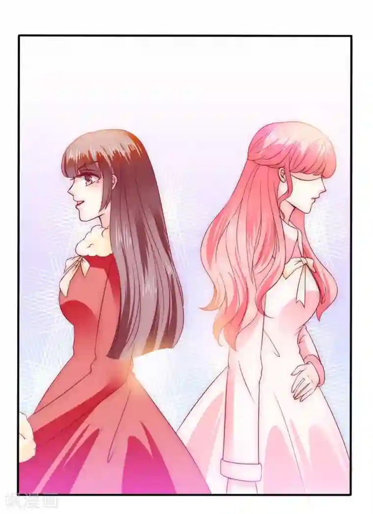 冰山总裁的冒牌新娘第96话 让亦宸亲自跟我说！