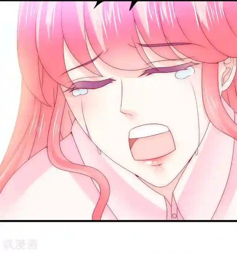 冰山总裁的冒牌新娘第97话 亦宸，永别了！