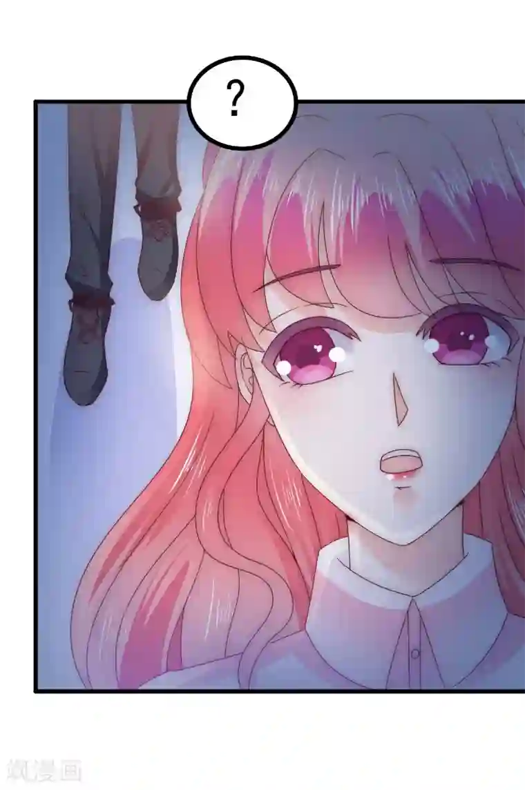 冰山总裁的冒牌新娘第97话 亦宸，永别了！