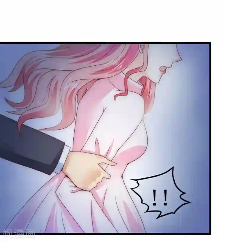 冰山总裁的冒牌新娘第97话 亦宸，永别了！