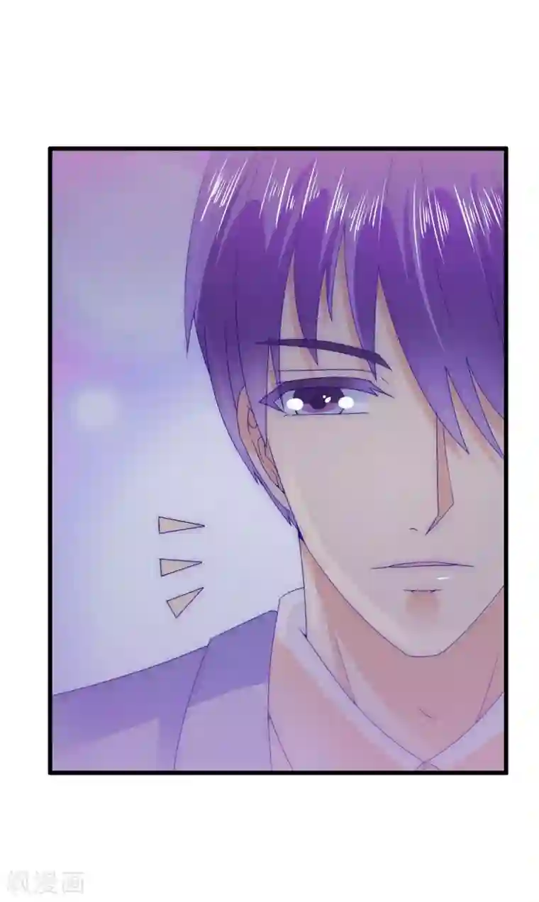 冰山总裁的冒牌新娘第98话 门口的血迹