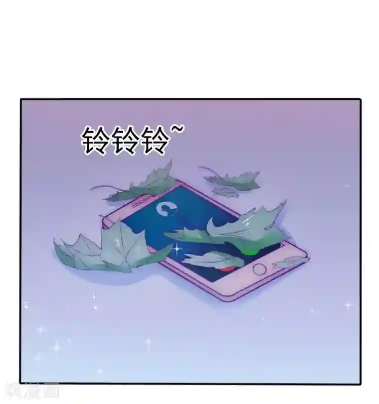 冰山总裁的冒牌新娘第99话 舒晗你千万不能有事啊！