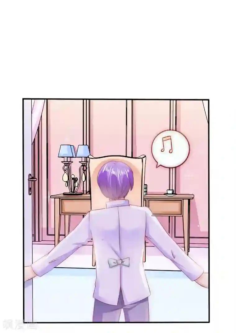 冰山总裁的冒牌新娘第99话 舒晗你千万不能有事啊！