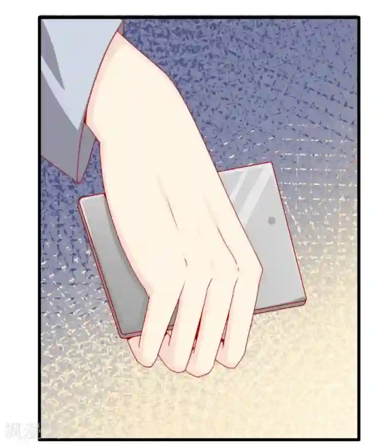 冰山总裁的冒牌新娘第103话 亦宸的新女伴？