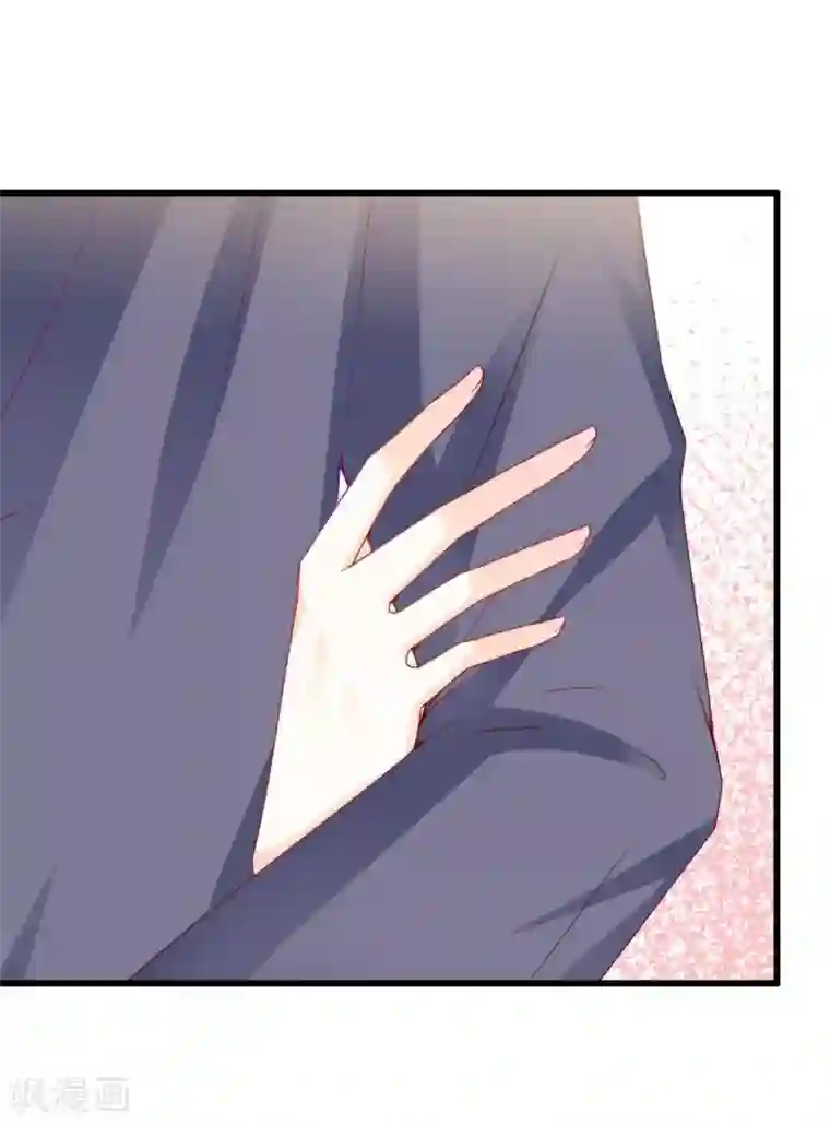 冰山总裁的冒牌新娘第103话 亦宸的新女伴？