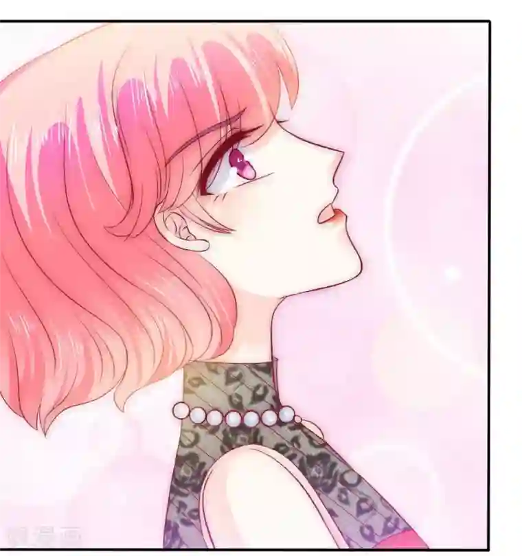 冰山总裁的冒牌新娘第105话 南亦宸遇险！