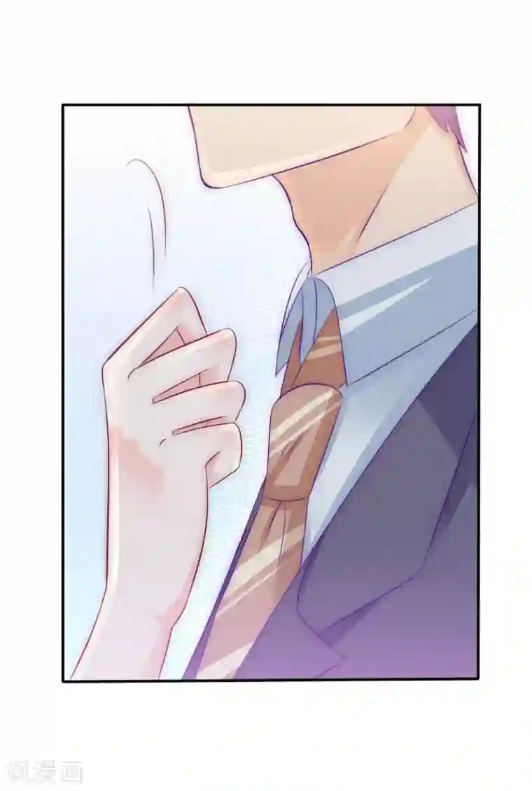 冰山总裁的冒牌新娘第105话 南亦宸遇险！