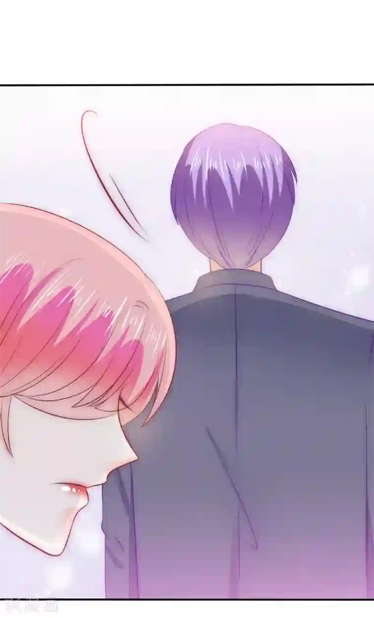 冰山总裁的冒牌新娘第105话 南亦宸遇险！