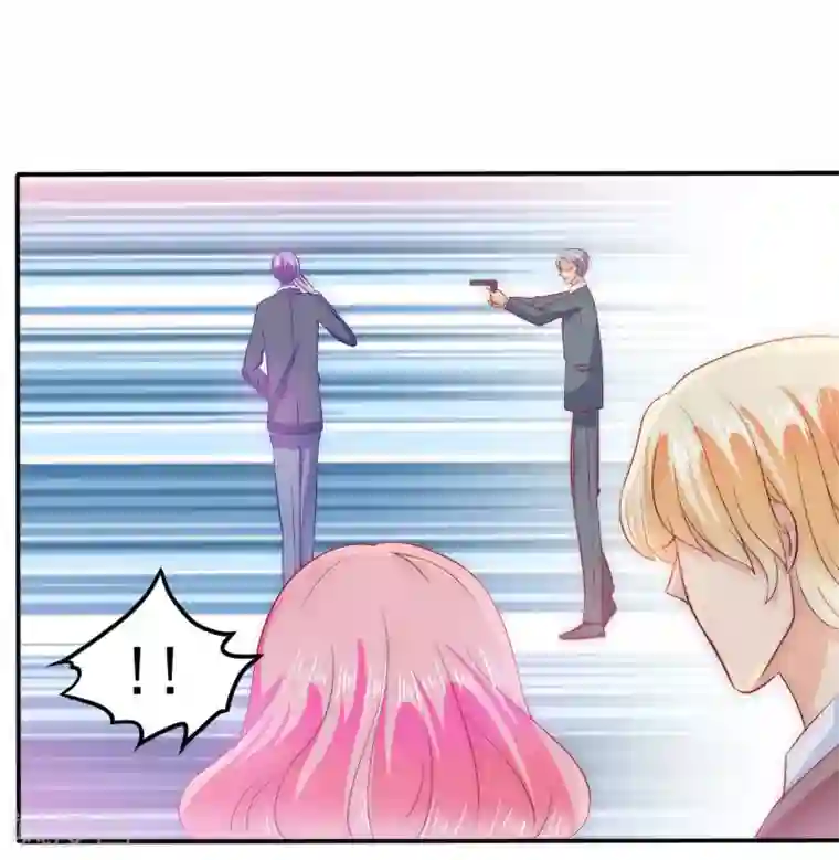 冰山总裁的冒牌新娘第105话 南亦宸遇险！