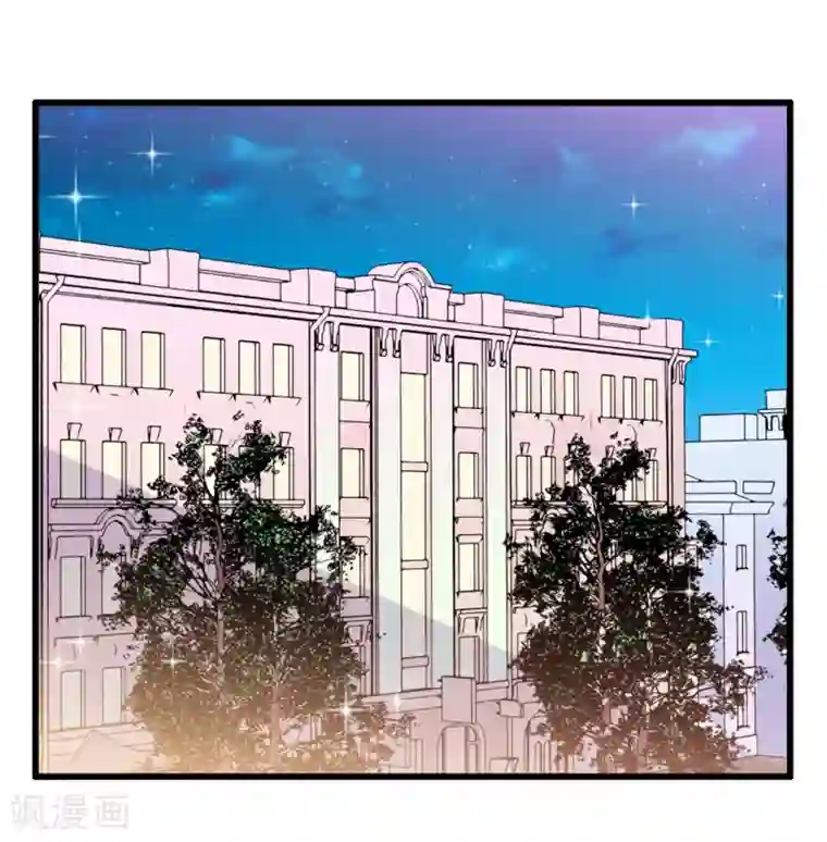 冰山总裁的冒牌新娘第106话 他很爱他老婆啊！