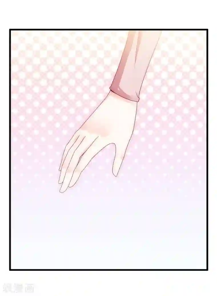 冰山总裁的冒牌新娘第106话 他很爱他老婆啊！