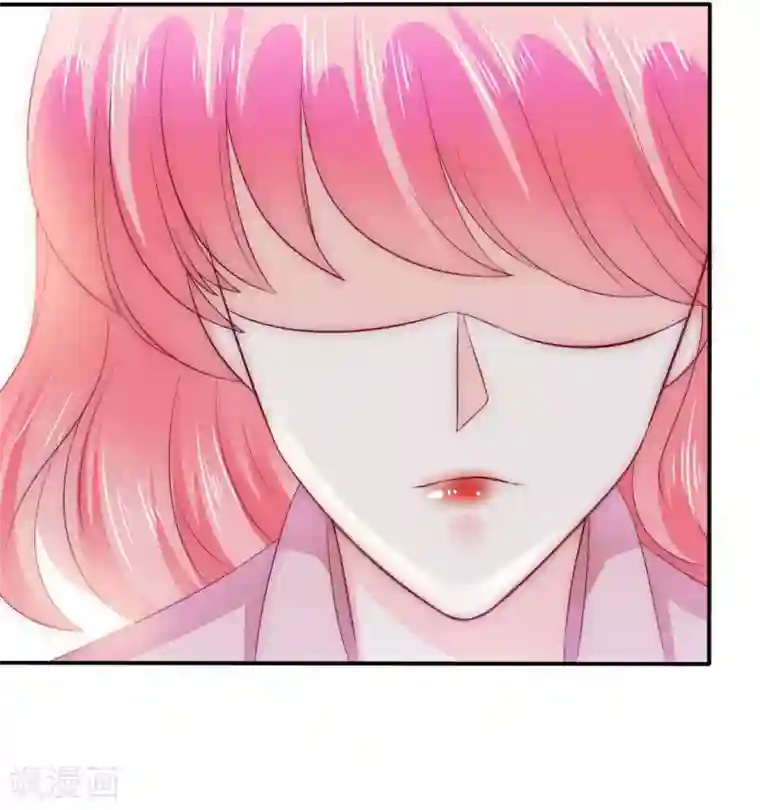 冰山总裁的冒牌新娘第107话 舒晗，不要走！！