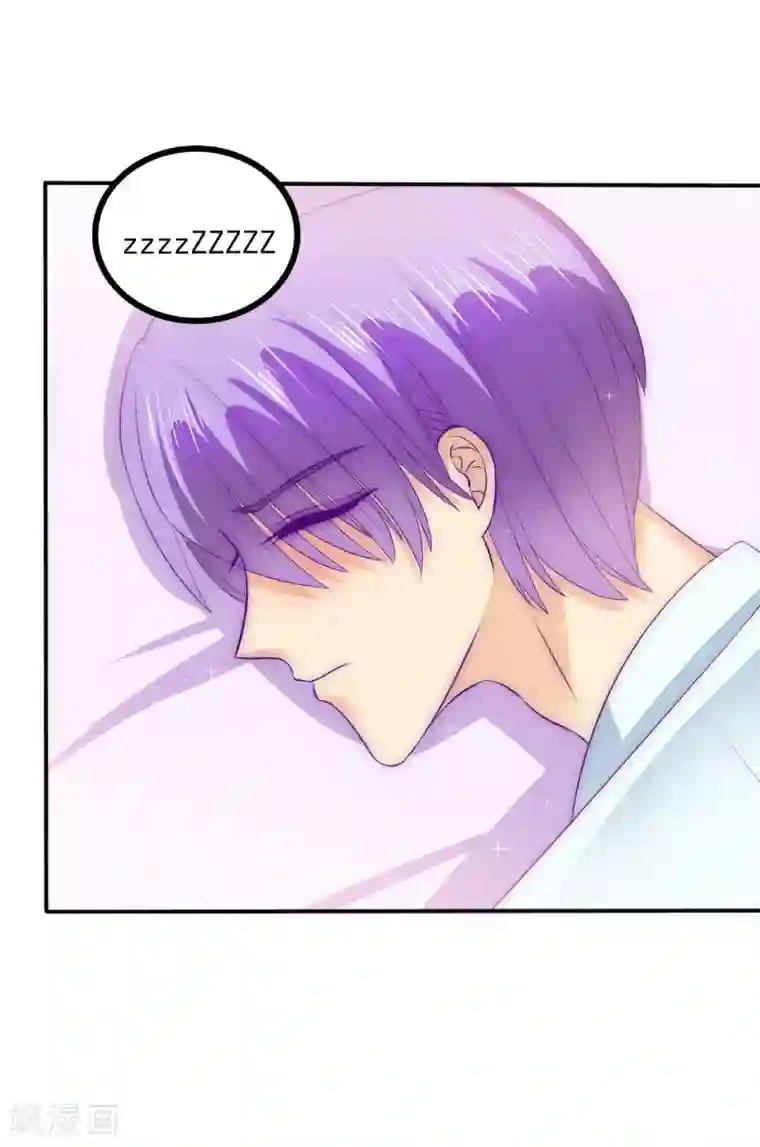 冰山总裁的冒牌新娘第107话 舒晗，不要走！！