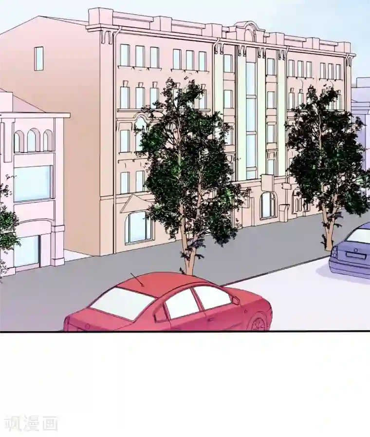 冰山总裁的冒牌新娘第107话 舒晗，不要走！！