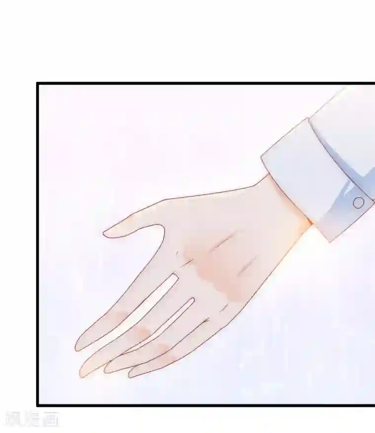 冰山总裁的冒牌新娘第108话 小豆子会保护妈咪