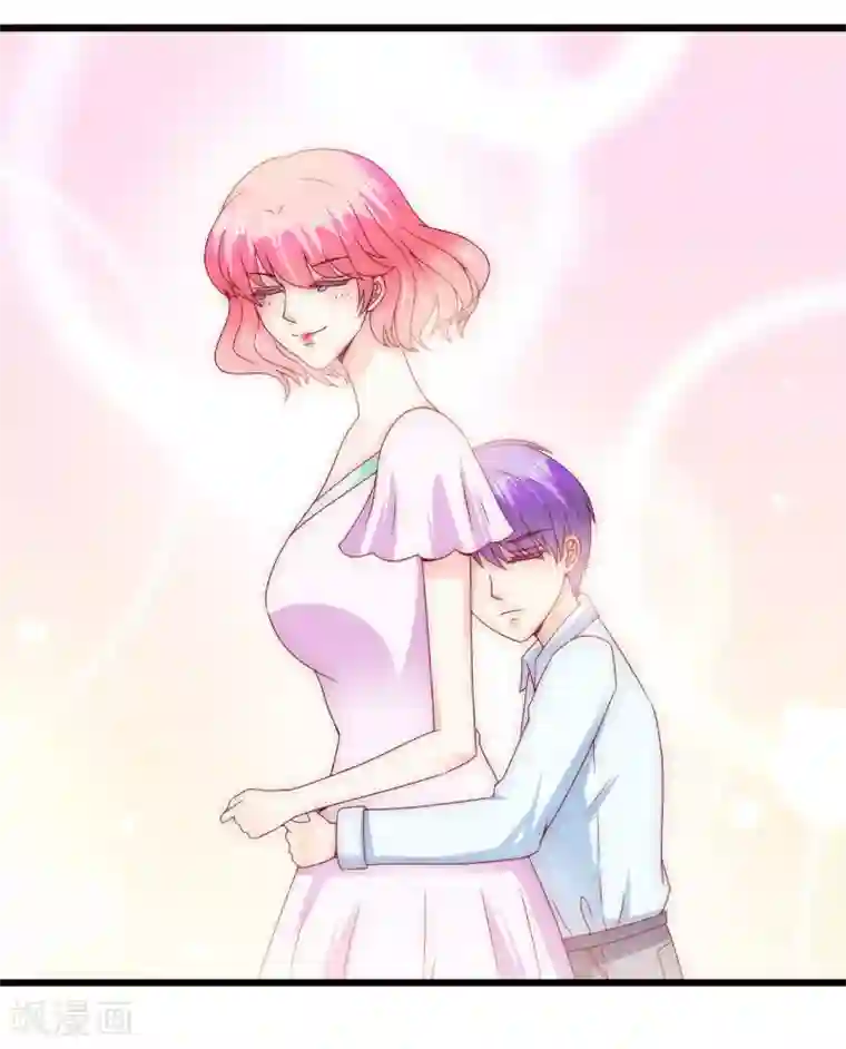 冰山总裁的冒牌新娘第108话 小豆子会保护妈咪