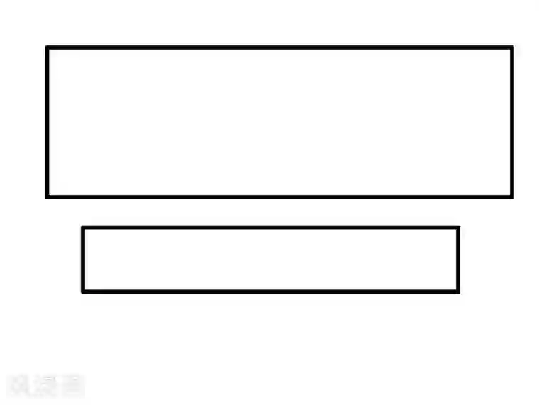 冰山总裁的冒牌新娘第108话 小豆子会保护妈咪