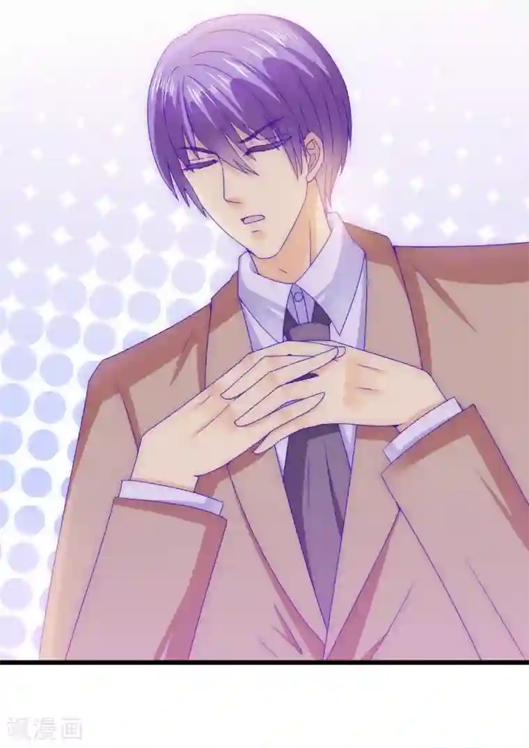 冰山总裁的冒牌新娘第109话 总在这个男人面前出糗