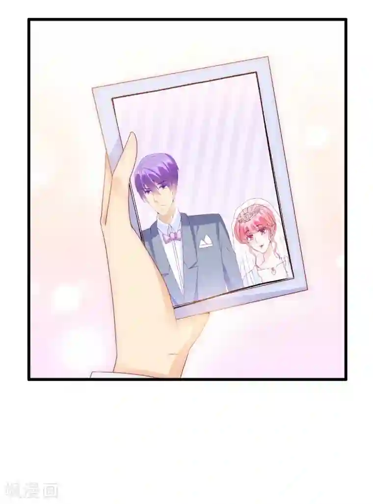 冰山总裁的冒牌新娘第110话 我为什么要在意他？