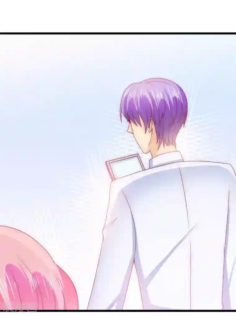 冰山总裁的冒牌新娘第110话 我为什么要在意他？