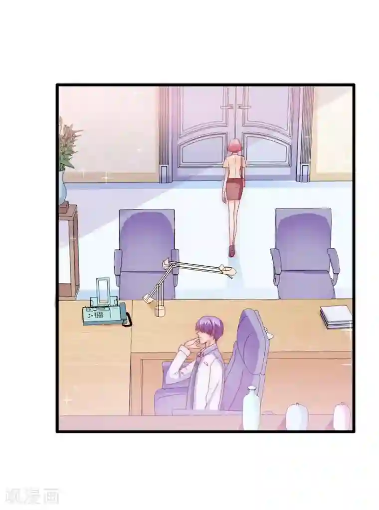 冰山总裁的冒牌新娘第112话 这个女人做的菜和舒晗一样？！