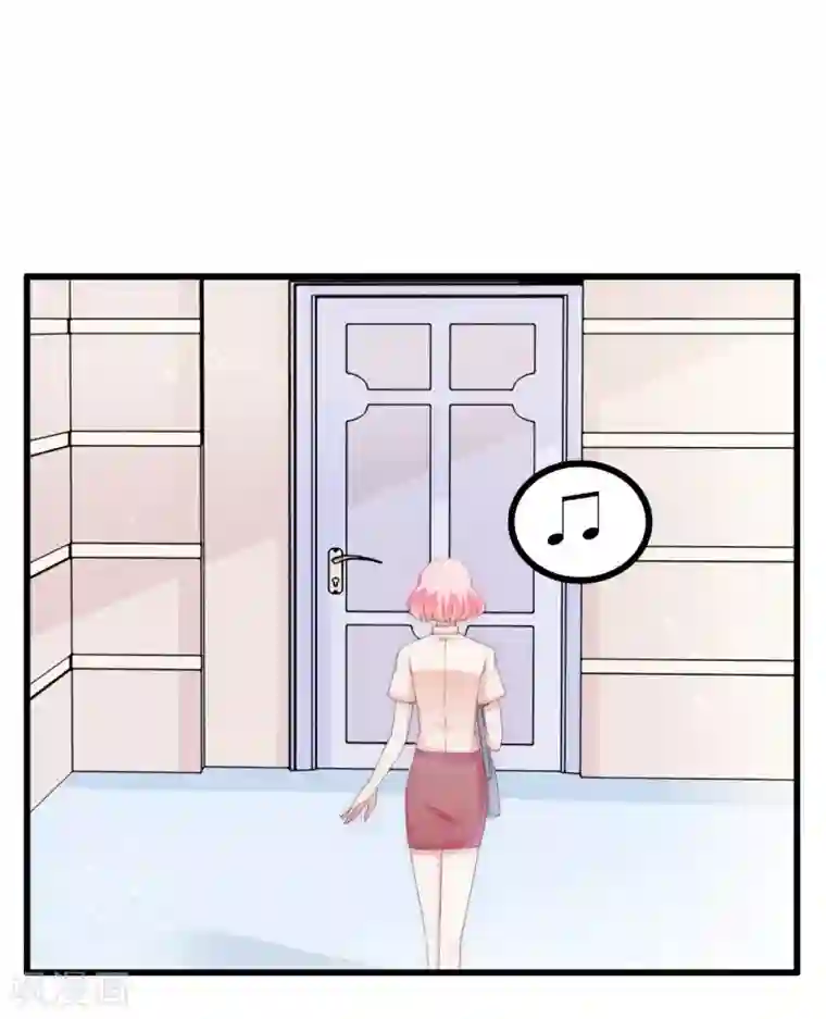 冰山总裁的冒牌新娘第115话 你居然抓了我儿子！