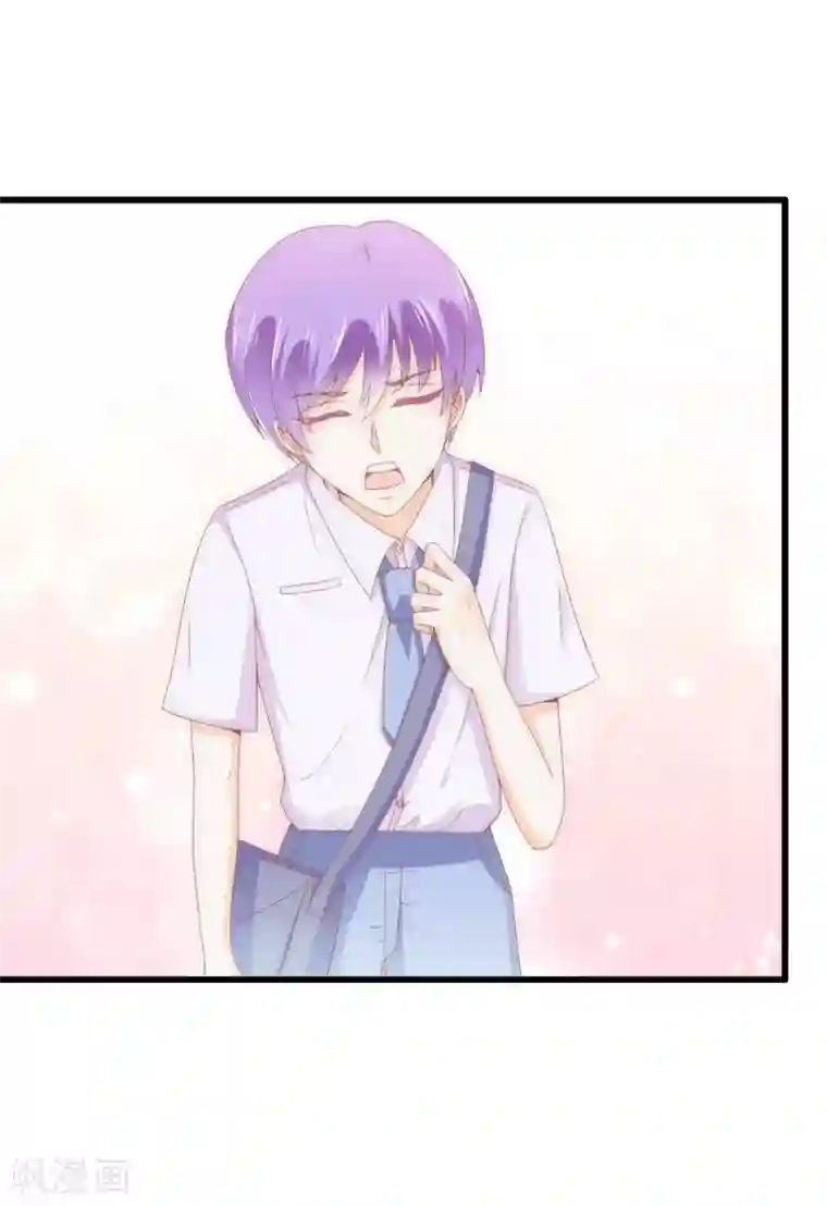 冰山总裁的冒牌新娘第115话 你居然抓了我儿子！